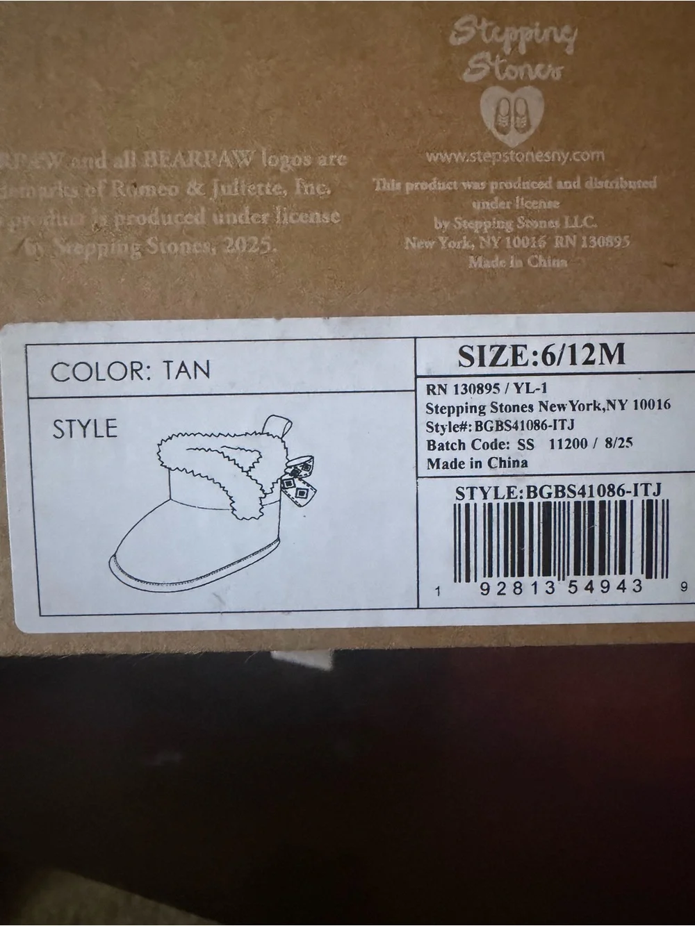 BearPaw Tan Booties